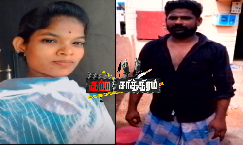 கர்ப்பிணி மனைவி கொடூரமாக அடித்து கொலை... கருவை கலைக்க மறுத்ததால் கணவர் வெறிச்செயல்... கர்ப்பிணி மனைவி கொடூரமாக அடித்து கொலை... கருவை கலைக்க மறுத்ததால் கணவர் வெறிச்செயல்...