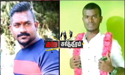 கோவில் கஸ்டமர்களை கவர்வதில் போட்டி - பாரில் 28 வயது இளைஞர் வெட்டி கொலை...