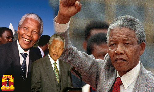 சரித்திர நாயகன் கறுப்பின விடுதலை போராளி ..நெல்சன் மண்டேலா அதிபராக பதவியேற்ற தினம் இன்று..!