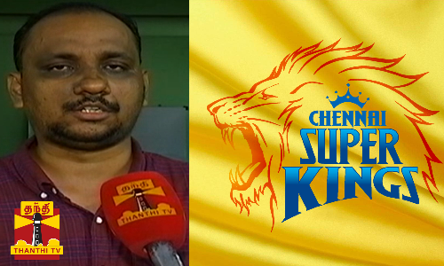 இன்ஸ்டாகிராமில் ஐபிஎல் டிக்கெட் கிரிக்கெட் ரசிகர்களை குறிவைத்து மோசடி ..!