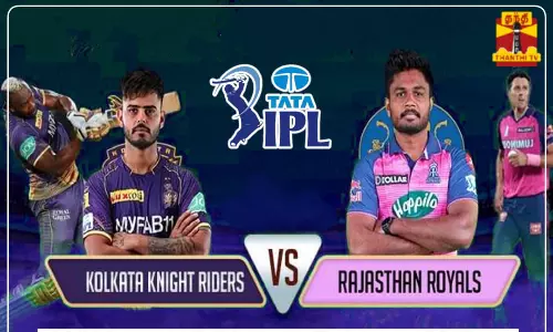 IPL2023 || கொல்கத்தா - ராஜஸ்தான் அணிகள் பலப்பரீட்சை IPL2023 || கொல்கத்தா - ராஜஸ்தான் அணிகள் பலப்பரீட்சை