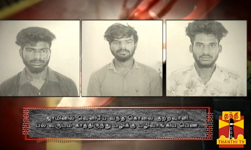 கஸ்டமர்களுடன் நட்பாக பழகிய கறிக்கடைக்காரர்... மனைவியின் சந்தேகத்தால் ஏற்பட்ட கலவரம்....