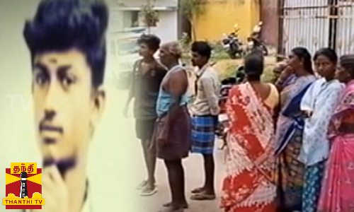 சிறுவனை கொன்று புதருக்குள் வீசிய பயங்கரம்… காதல் பிரச்சனையில் காதலி வீட்டார் வெறிச்செயல்…