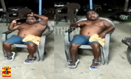 ஒண்டிக்கு ஒண்டி நில்லுடா பாப்போம்...  போலீசுக்கு அரைகூவல் விடுத்த போதை ஆசாமி...