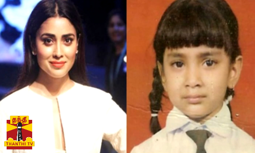 நான் AVERAGE STUDENT தான்..| நடிகை ஸ்ரேயா பேட்டி