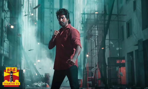 ரிலீஸுக்கு தயாராகும் சிவகார்த்திகேயனின் மாவீரன்- தெலங்கானா , ஆந்திரா வெளியீட்டு உரிமம் விற்பனையானது