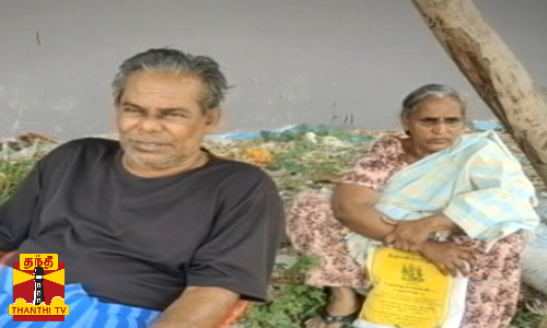 வீட்டைவிட்டு துரத்தப்பட்ட வயோதிக தம்பதி... ஒரே கையெழுத்தில் மாறிப்போன வாழ்க்கை...