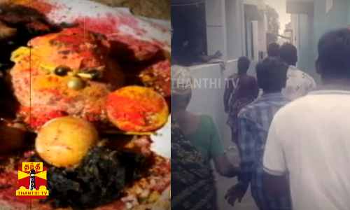 திடீர் திடீரென தீ பற்றி எரிந்த வீடுகள்... அமானுஷ்ய பயத்தில் அலறிய கிராமம்...