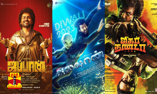 தீபாவளிக்கு வெளியாகும் தமிழ் படங்கள் என்னென்ன?