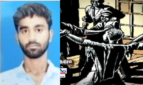 நண்பனின் மனிவியோடு ஏற்பட்ட பழக்கம்...  கண்டித்தும் கேட்காததால் வெட்டிக் கொலை...