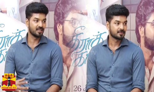 AK MOTORIDE COMPANY ஐடியா பற்றி நானும்..- நடிகர் ஜெய் AK MOTORIDE COMPANY ஐடியா பற்றி நானும்..- நடிகர் ஜெய்