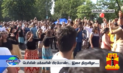 பெர்லின் மக்களின் பிரம்மாண்ட இசை திருவிழா...