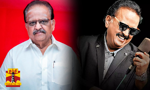 நினைவலைகளில் நீங்காது இடம் பிடித்த பல குரல் வித்தகர் SPB பிறந்த தினம் இன்று நினைவலைகளில் நீங்காது இடம் பிடித்த பல குரல் வித்தகர் SPB பிறந்த தினம் இன்று