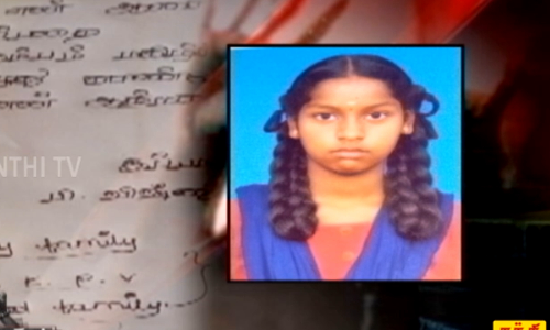 தந்தையின் குடிபழக்கத்தால் தகராறு...  விரக்தியில் மகள் எடுத்த விபரீத முடிவு...