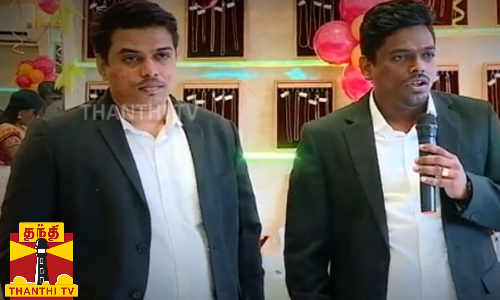 1 லட்சம் கட்டினால் மாதம் 12 ஆயிரம் வட்டி...  ஆசை காட்டி ஆட்டையை போட்ட பலே கும்பல்...