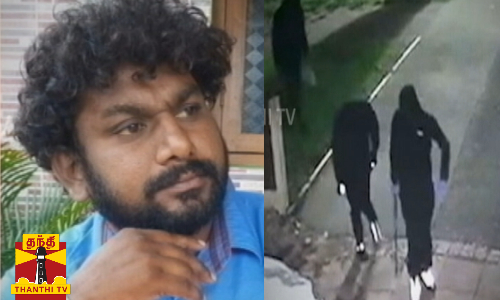 திரைப்பட இயக்குநர் வெட்டி கொலை... நட்சத்திர விடுதியில் நடந்த பயங்கரம்... திரைப்பட இயக்குநர் வெட்டி கொலை... நட்சத்திர விடுதியில் நடந்த பயங்கரம்...