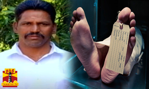 பட்டப்பகலில் வெட்டி கொல்லப்பட்ட மீனவர்... நெஞ்சை பதற வைக்கும் பகீர் சிசிடிவி காட்சிகள்