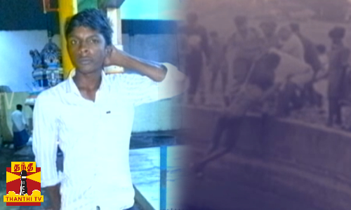 வாட்ஸ் ஆப் ஸ்டேடஸ்காக கிணறில் டைவ்... சேற்றில் சிக்கி இளைஞர் பரிதாப பலி...