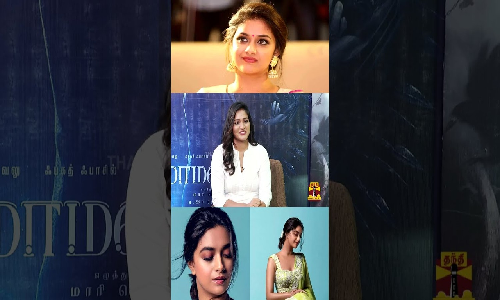 KEERTHY SURESH ABOUT MARRIAGE