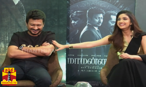 மாமன்னன் படத்துல சீன்லாம் இப்படி உண்மையா எடுத்தோம்..உதயநிதி ஸ்டாலின் & கீர்த்தி சுரேஷ்