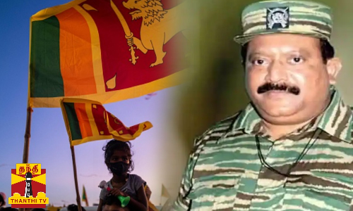 உலகை உலுக்கிய இலங்கை இறுதி யுத்தம் ..14 ஆண்டுகள் கடந்தும் தொடரும் சர்ச்சை உலகை உலுக்கிய இலங்கை இறுதி யுத்தம் ..14 ஆண்டுகள் கடந்தும் தொடரும் சர்ச்சை