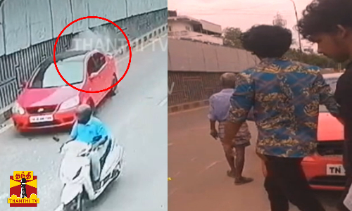 நடுரோட்டில் ஸ்டண்ட் செய்த டிடிஎஃப் வாசன்..விபத்தை ஏற்படுத்தி தப்பியோடிய மஞ்சள் வீரன்...