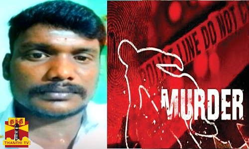 ரயில்வே தண்டவாளத்தில் கிடந்த சடலம்...கஞ்சா தொழில் போட்டியால் பயங்கரம்... ரயில்வே தண்டவாளத்தில் கிடந்த சடலம்...கஞ்சா தொழில் போட்டியால் பயங்கரம்...