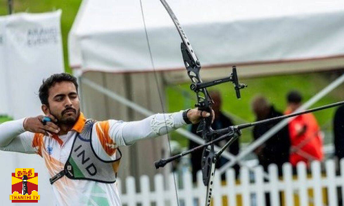 இளையோர் வில்வித்தை... தங்கம் வென்ற முதல் இந்திய வீரர்