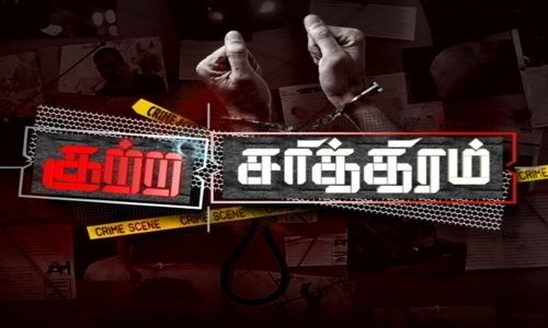 மனைவி மீது சந்தேகத்தால் கணவர் வெறிச்செயல்…குழந்தையின் கழுத்தை அறுத்து கொலை முயற்சி