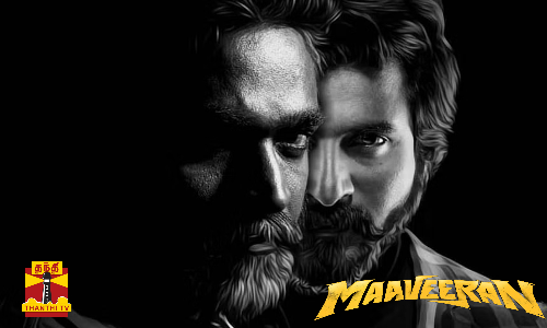 விஜய் சேதுபதி குரலோடு இணைவது மிக்க மகிழ்ச்சி...விஜய் சேதுபதிக்கு சிவகார்த்திகேயன் நன்றி