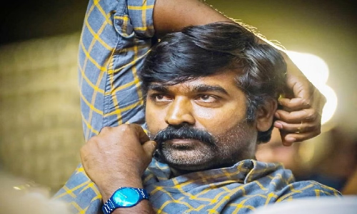 விஜய் சேதுபதியின் 50வது பட அப்டேட் இன்று மாலை 6 மணிக்கு...