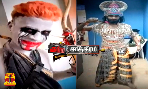 தொழில்போட்டியால் ஏற்பட்ட முன்விரோதம்...முன்னாள் பணியாளர் வெறிச்செயல்...