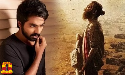 தனுஷ் பிறந்தநாளில் கேப்டன் மில்லர் டீசர்?... வைரலாகும் ஜி.வி பிரகாஷ்குமார் பதிவு