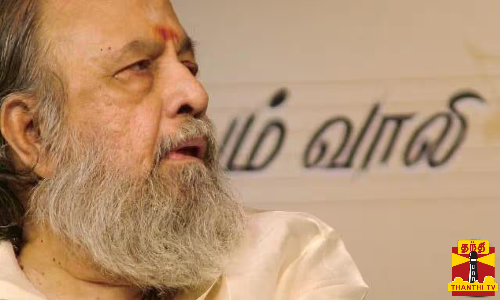 நீங்காத இடம் பிடித்த கவிஞர் வாலி மறைந்த தினம் இன்று. நீங்காத இடம் பிடித்த கவிஞர் வாலி மறைந்த தினம் இன்று.