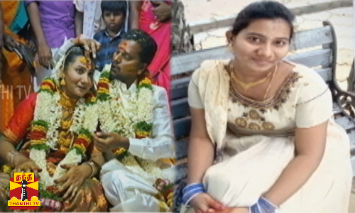கணவனின் சந்தேகத்தால் முறிந்த திருமணம்...சேர்ந்து வாழ மறுத்த மனைவிக்கு கொலை மிரட்டல்...