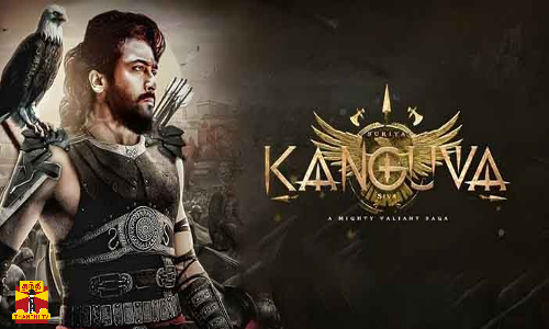 சூர்யாவின் மிரட்டல் நடிப்பு...DSP-ன் அசர வைக்கும்...இசைரசிகர்களின் மனங்களை வென்ற கங்குவா சூர்யாவின் மிரட்டல் நடிப்பு...DSP-ன் அசர வைக்கும்...இசைரசிகர்களின் மனங்களை வென்ற கங்குவா