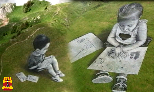 மலை மேல் வரைந்த பிரம்மாண்ட ஓவியம்...