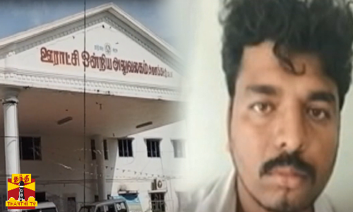 உள்ளாட்சி பிரதிநிதிகளை மிரட்டி பணம் பறிக்க முயற்சி...? வேலூர் மாவட்டத்தை குறிவைத்த போலி ஐஏஎஸ்...