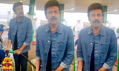 நடிகர் மனோஜ் கே ஜெயன் பகிர்ந்துள்ள வீடியோ..இணையத்தில் வலம் வரும் பெட்ரோல் போடும் வீடியோ