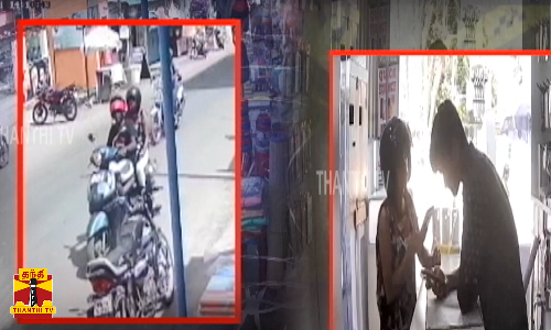 சென்னையை கலக்கிய காதல் ஜோடி...  செல்போன் கடைகளை குறிவைத்து மோசடி...