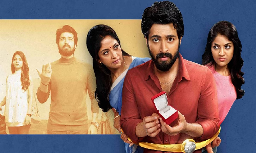 லெட்ஸ் கெட் மேரிட் எதிர்பார்ப்புகளை பூர்த்தி செய்ததா?