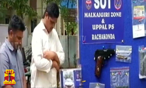 ஆன்லைனில் தீர்ப்பு ....1 லட்சம் அபராதம்...  அப்பாவி மக்களை ஏமாற்றிய போலி நீதிபதி...