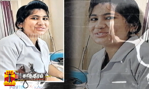 தங்கையை அடித்து கொன்ற அண்ணன்...  இன்ஸ்டா ரீல்ஸ் மோகத்தால் நடந்த பயங்கரம்...