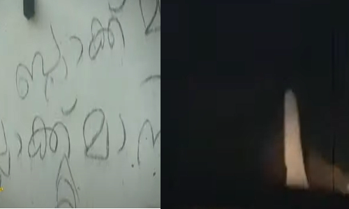 நள்ளிரவில் உலா வரும் மர்ம மனிதன்...  அச்சத்தில் உரைந்து கிடக்கும் ஊர்...