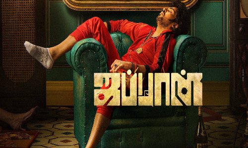 தனது வாழ்நாளில் சிறந்த பாடல்களில் ஒன்று - ஜப்பான் படத்திற்காக தயார்