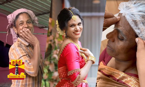 52 வயது பெண்ணை சட்டென 25 வயது இளம்பெண்ணாக மாற்றிய அதிசயம் - வைரலாகும் வீடியோ