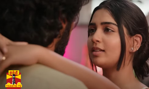 ஜிவி பிரகாஷ் நடித்த அடியே படத்தின் டிரைலர் வெளியீடு