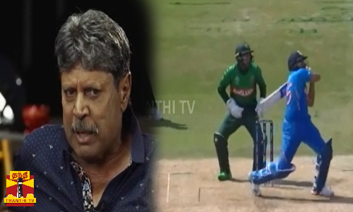 ரோகித் ஆக்ரோஷமாக செயல்பட வேண்டும் முன்னாள் கேப்டன் கபில்தேவ் விருப்பம்