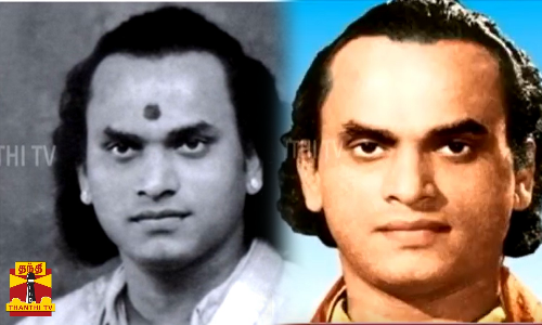 பழம் பெரும் பாடகர் டி.எம்.செளந்தரராஜன் /டி.எம்.எஸின் 50 ஆண்டு கால திரைப்பட பயணம்