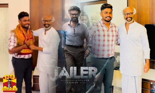 ரஜினியின் ஜெயிலர் படத்தை பார்த்த சஞ்சு சாம்சன்